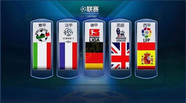 以国家政策